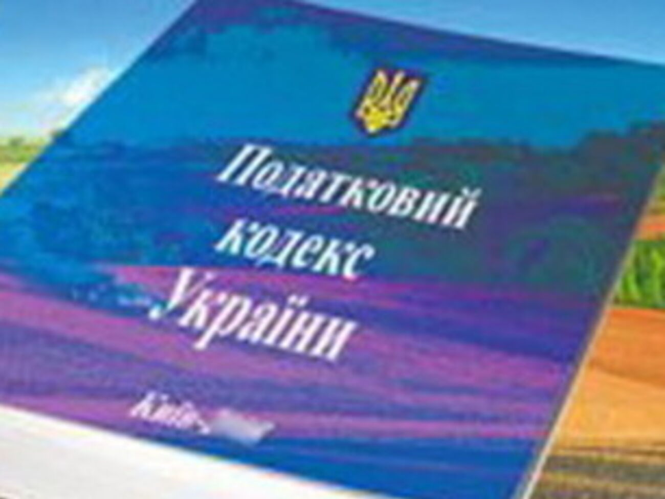 По данным Минобороны, боевики, действующие в восточном регионе, удерживают около тридцати украинских военных