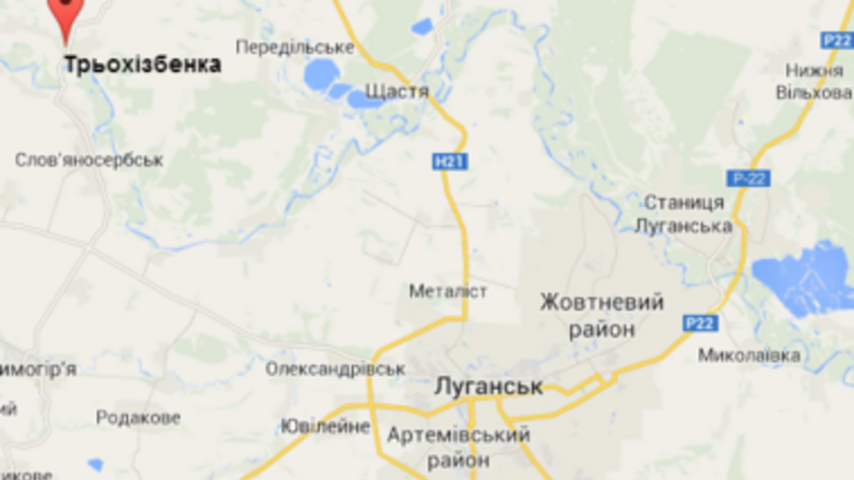 Взрыв моста существенно усложнит движение транспорта по области