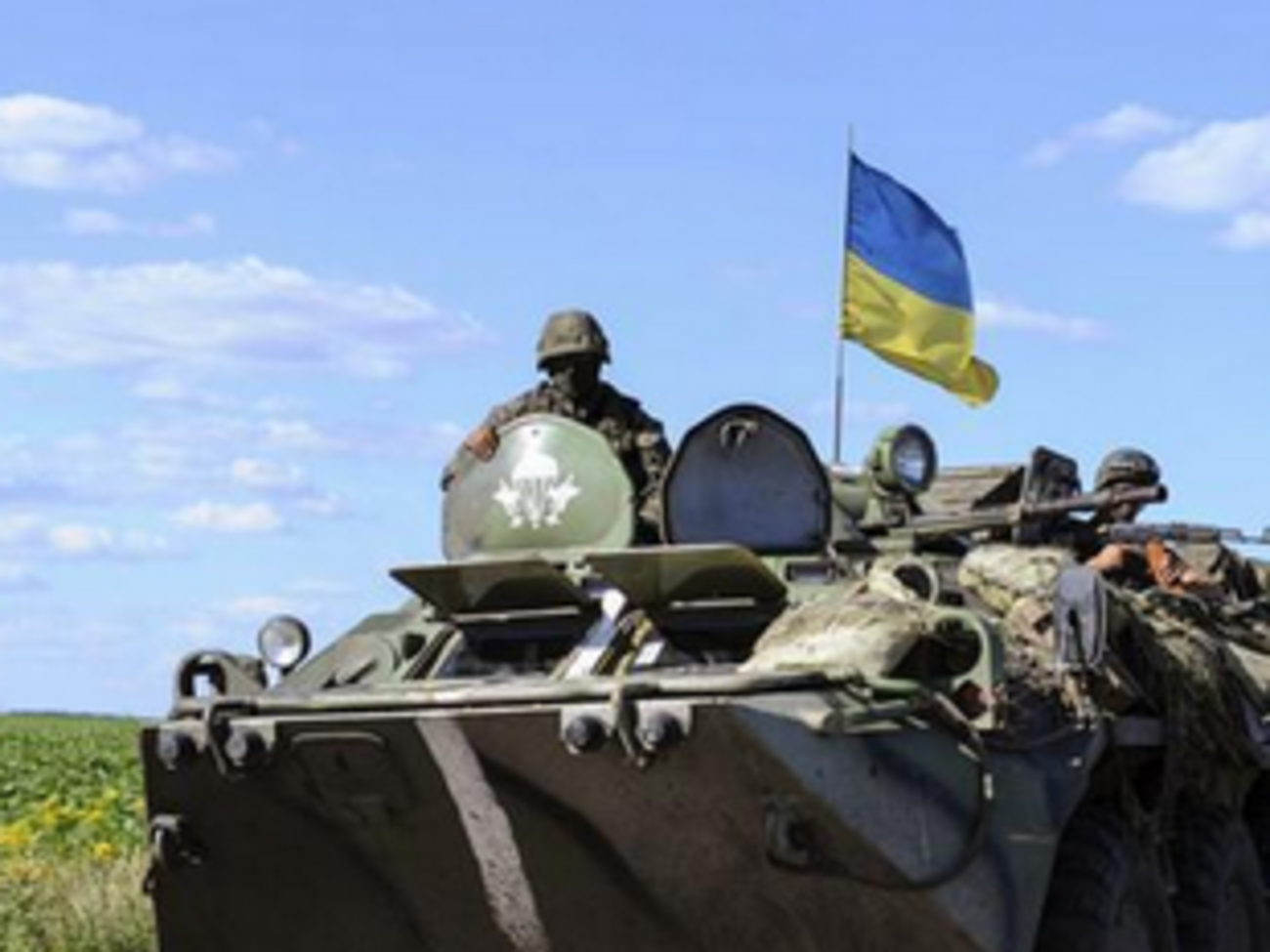 Украина наступает. День четвертый. Онлайн-репортаж