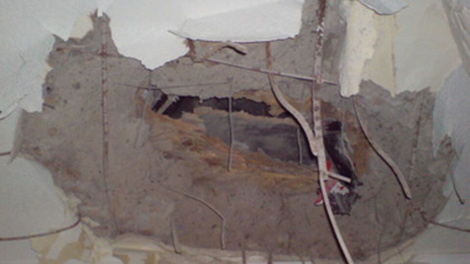 В результате инцидента никто не пострадал