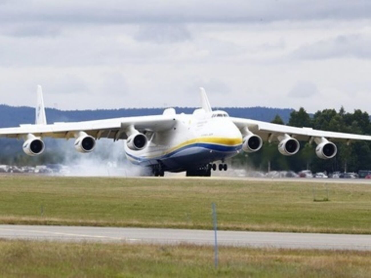 Ан-225
