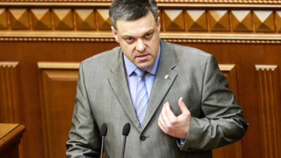 Тягнибок отказался назвать имена министров, которых хотят уволить