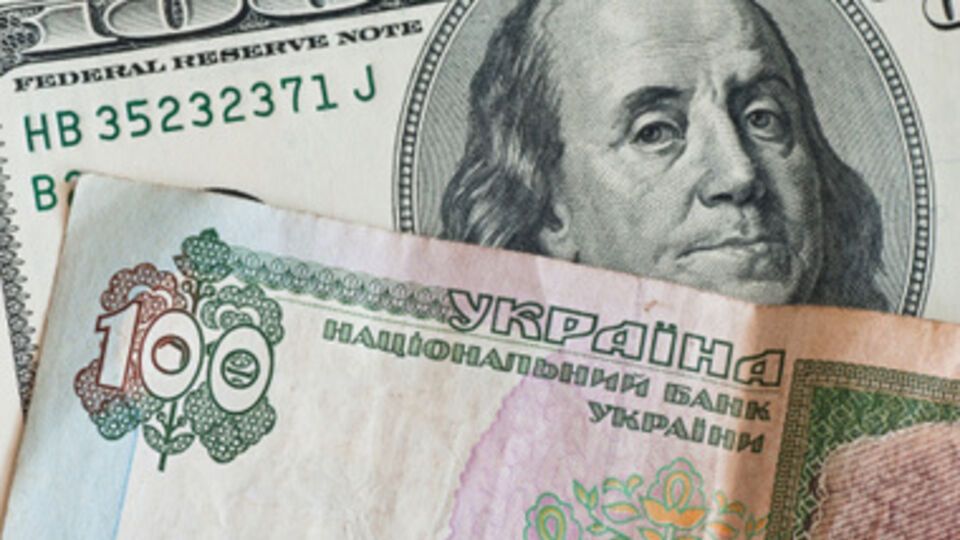 Торги на межбанке завершились