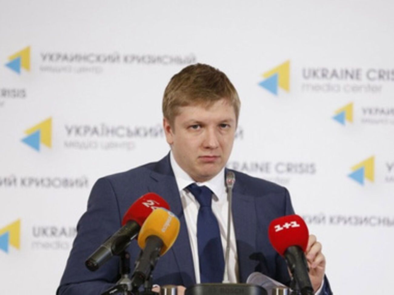 Если мы напряжемся один раз, у нас есть все шансы пройти комфортно эту зиму, заявил Коболев