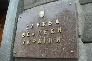 Контрразведка СБУ обвиняет сотрудника ГРУ в поставках оружия в Украину