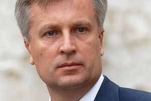 По данным Наливайченко, МММ причастна к финансированию террористов в Украине