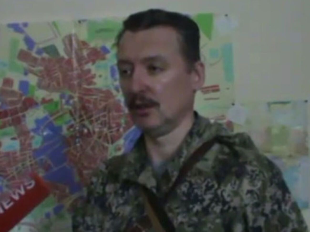 Игорь Гиркин: Я не скажу, что Россия не помогает