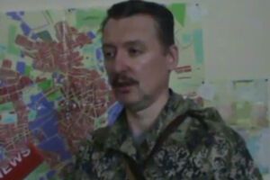 Игорь Гиркин: Я не скажу, что Россия не помогает