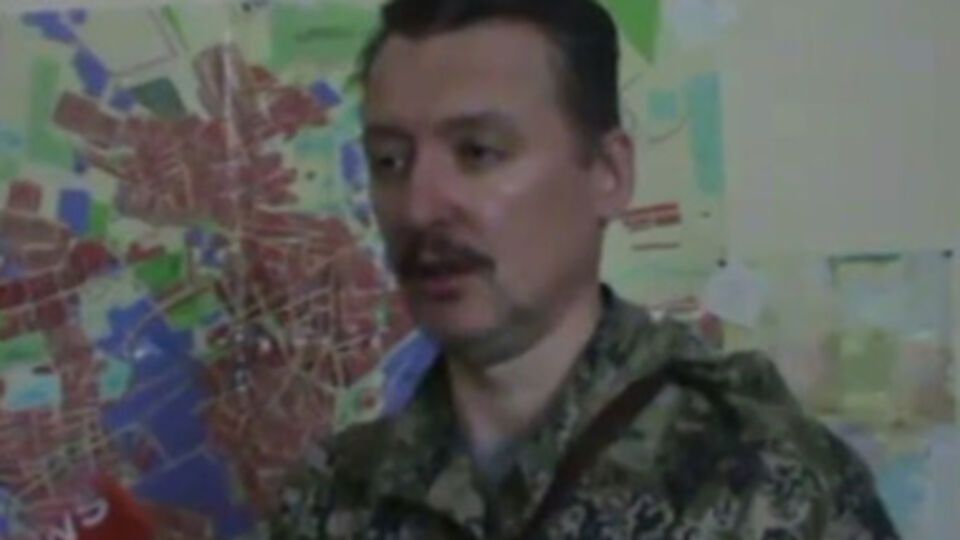 Игорь Гиркин: Я не скажу, что Россия не помогает