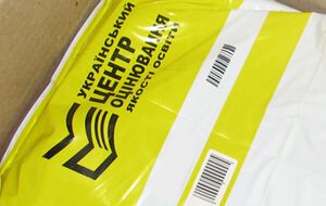 ВНО надеются провести в Донецкой и Луганской областях после нормализации ситуации