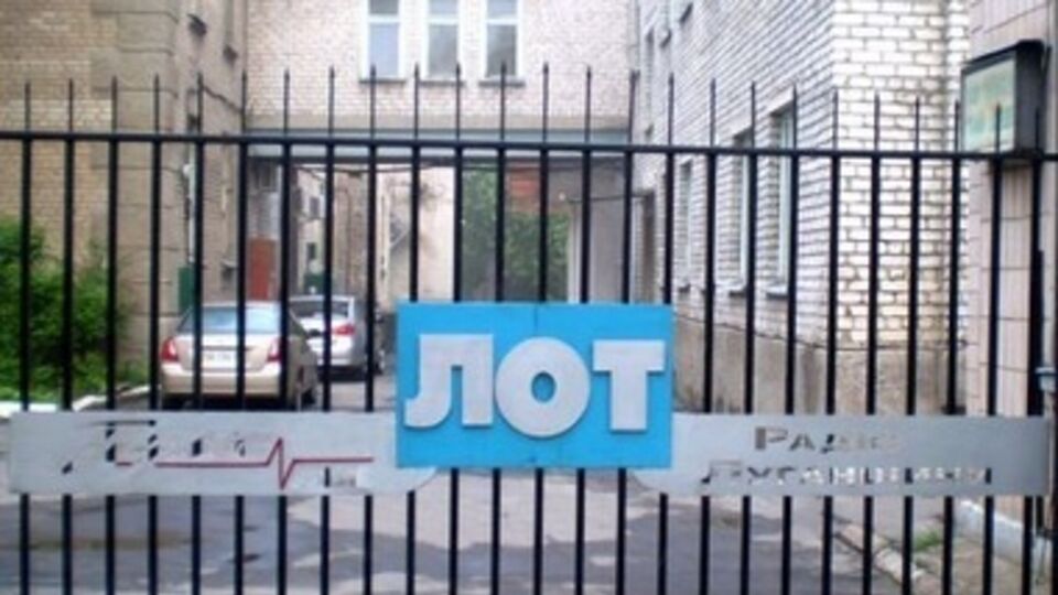 Террористы заявили, что "канал закрывается и будет работать в новом формате"