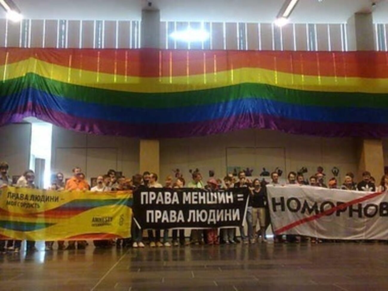Правозащитники организации Amnesty International считают, что Кличко занимает пренебрежительную позицию по отношению к защите прав человека
