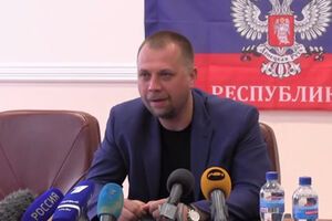 Александра Бородая обвинили в лояльности к Киеву