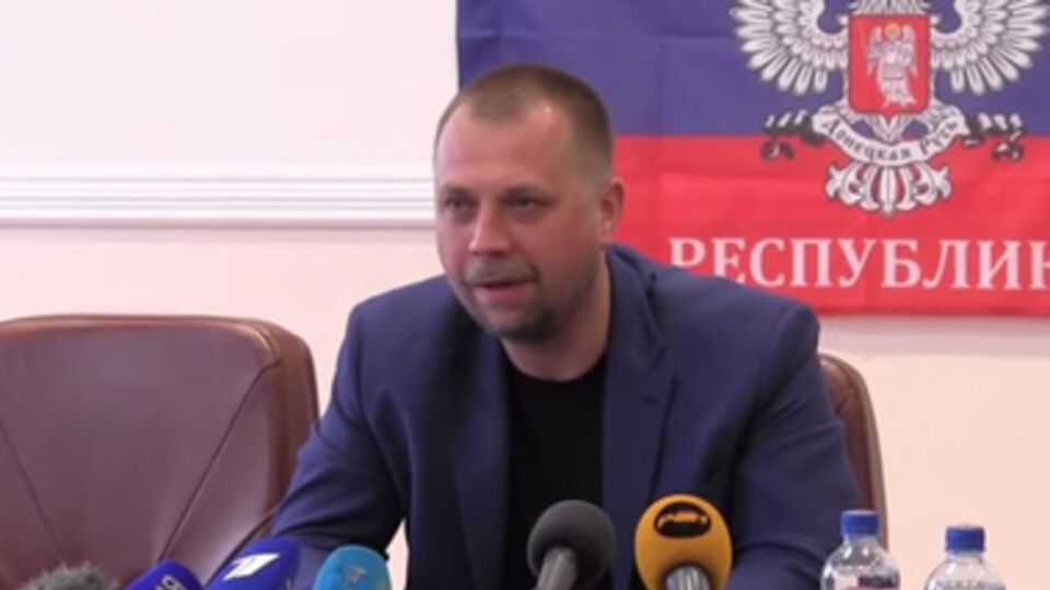 Александра Бородая обвинили в лояльности к Киеву