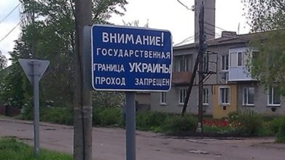 По данным СНБО, отвод российских войск от границы с Украиной не фиксируется