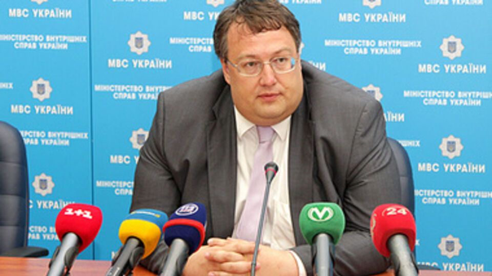 Геращенко отметил, что личности правонарушителей уже установлены