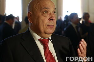 Геннадий Москаль: Каждый силовик мог написать рапорт на увольнение и не выполнять преступные приказы