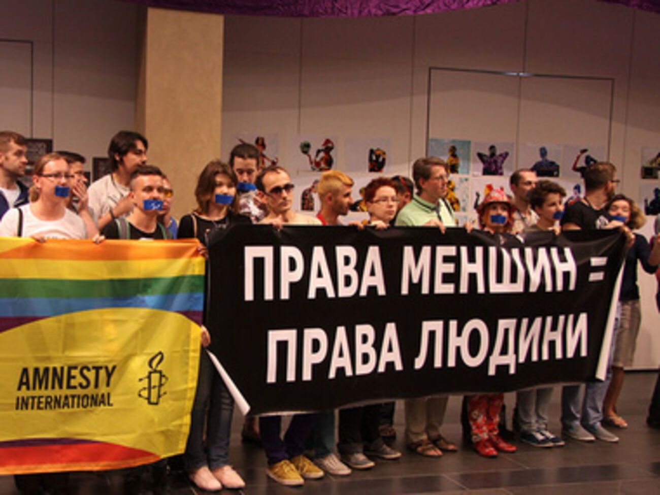 Активисты обвиняют киевскую госадминистрацию и милицию в дискриминации