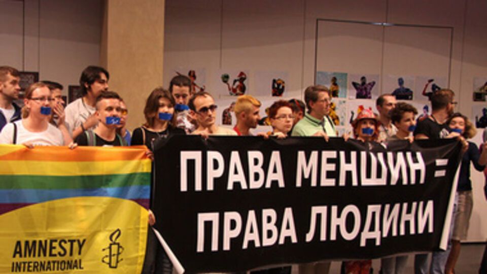 Активисты обвиняют киевскую госадминистрацию и милицию в дискриминации