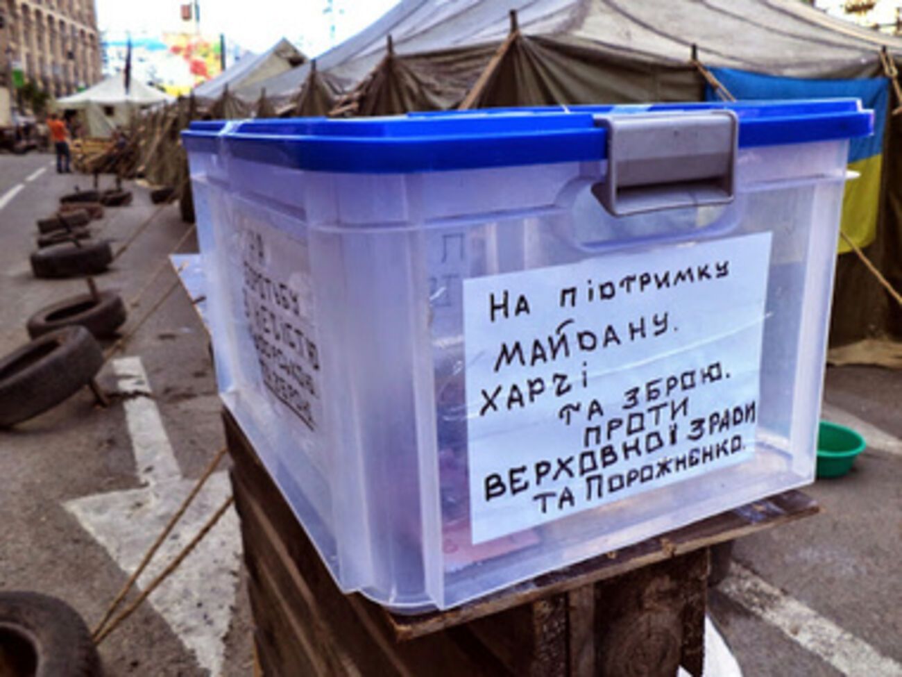 Активисты призывают контролировать новоизбранного главу государства