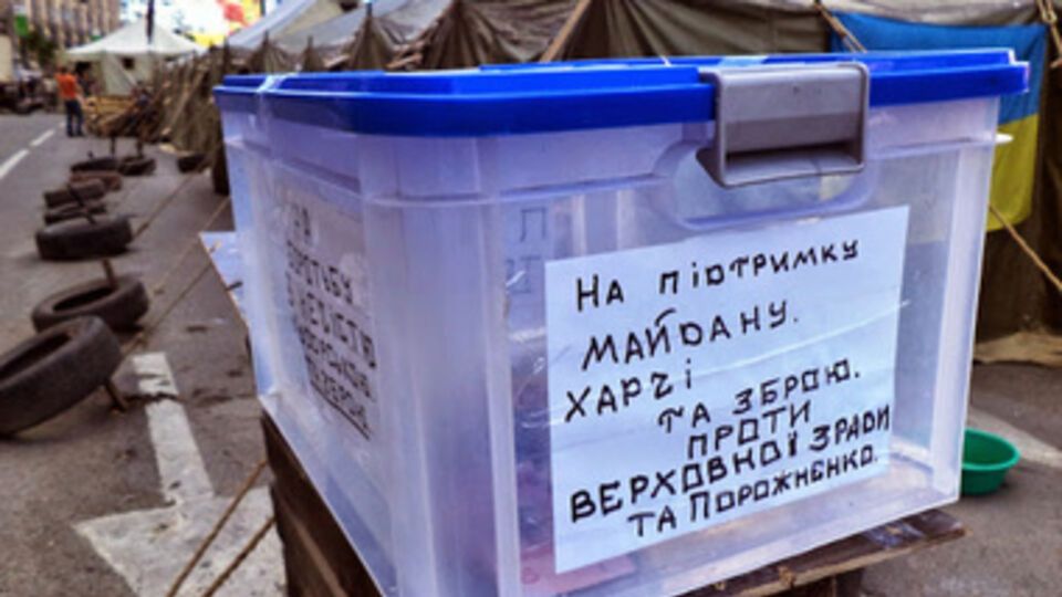 Активисты призывают контролировать новоизбранного главу государства