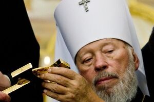 Митрополит Владимир