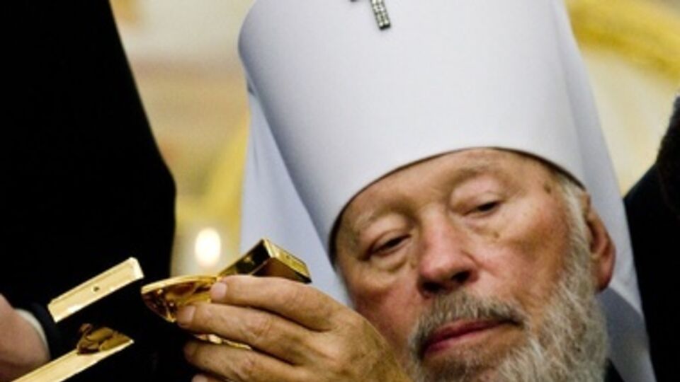 Митрополит Владимир