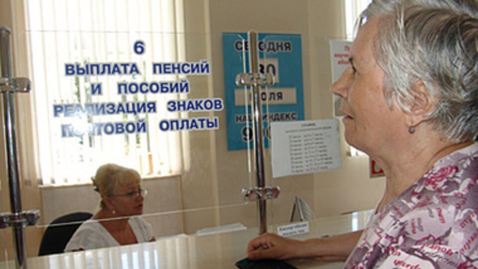 Минюст: Захват архива террористами может оставить жителей Донецкой области без пенсий