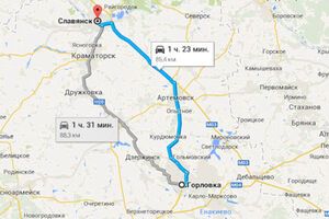 Боевики покинули Славянск