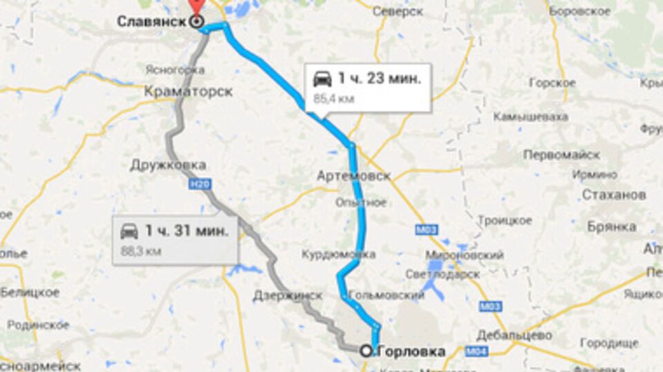 Боевики покинули Славянск