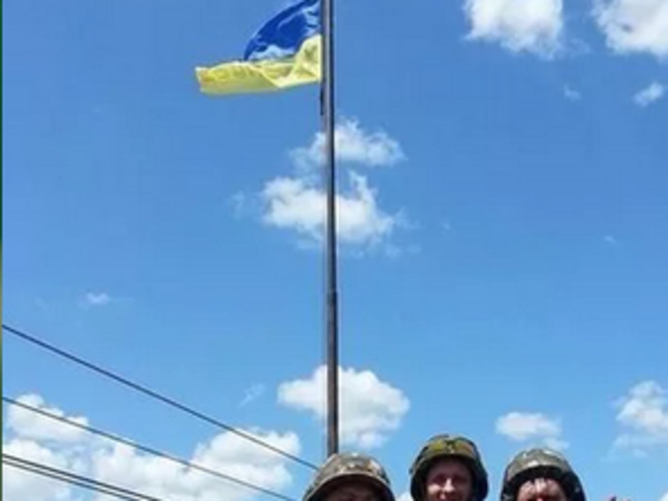 5 июля над Славянском поднят национальный флаг