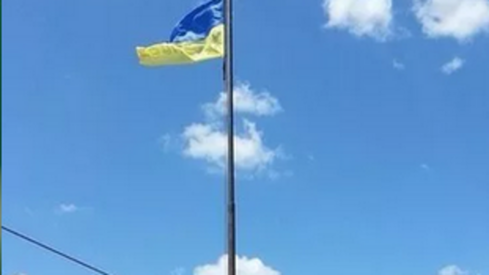 5 июля над Славянском поднят национальный флаг