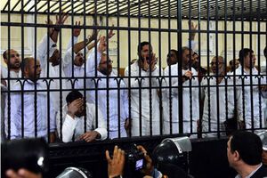 Египетский суд огласил приговоры исламистам