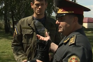 Новой у Нацгвардии будет и обувь