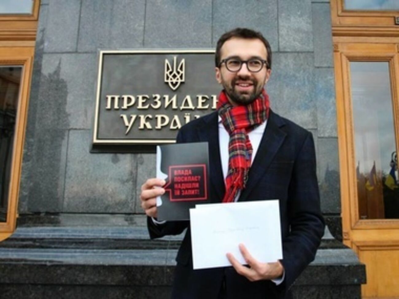 Лещенко назвал причины, по которым нападение на офис газеты "Вести" может быть выгодно ее владельцу