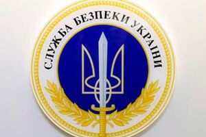 СБУ задержала спонсоров одесского Антимайдана