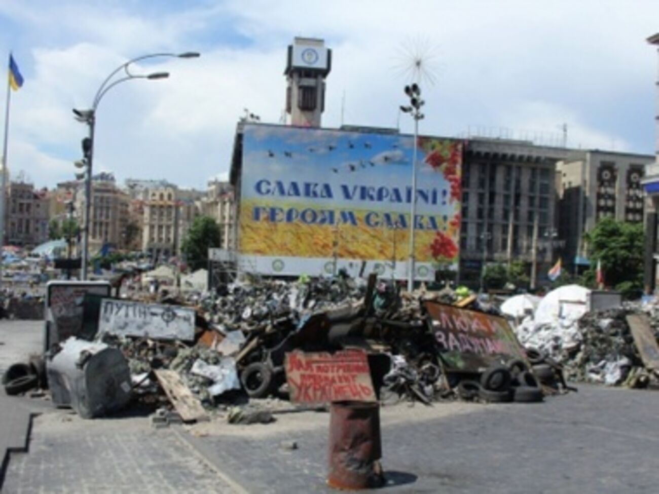 Третья сотня Самообороны решила покинуть Майдан