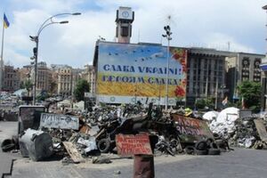 Третья сотня Самообороны решила покинуть Майдан