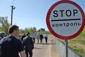 Пропускным пунктом пользуются в основном жители местных сел