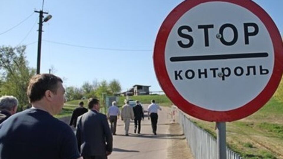 Пропускным пунктом пользуются в основном жители местных сел