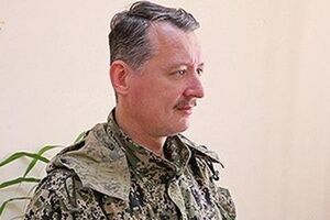 Гиркин еще не решил, как дальше защищать "ДНР"