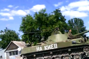 В городе слышны выстрелы и взрывы