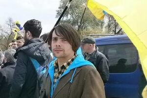 Билка сообщил об исчезновении местных активистов
