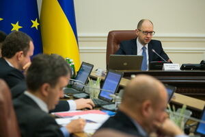 Ближайшее заседание правительства состоится в среду