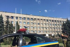 Силы АТО освободили Славянск. Впереди победа?