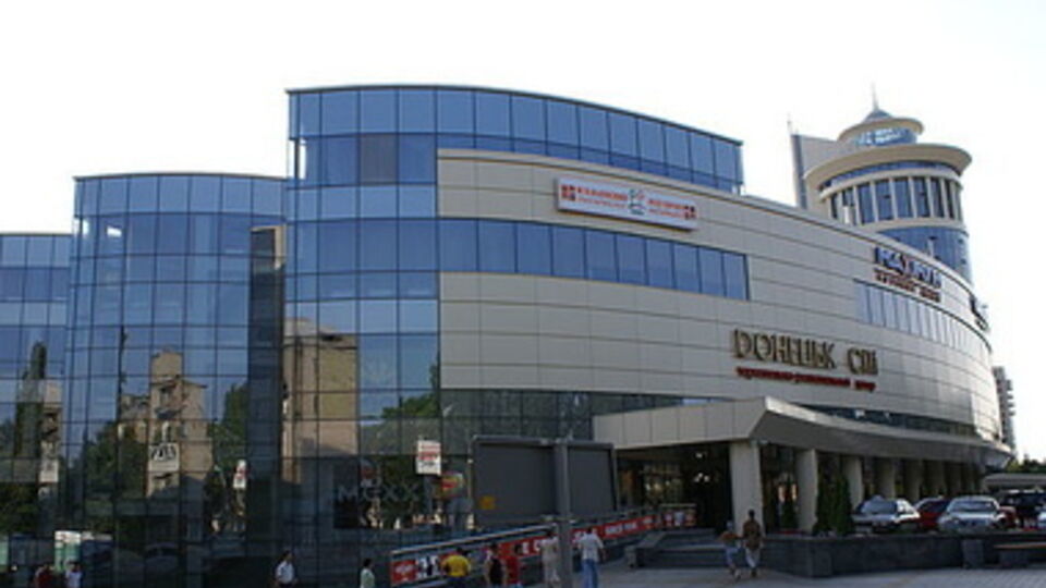 Посетителей ТРЦ эвакуируют