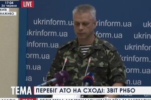 Лысенко: Боевики сдаются в плен и выдают своих подельников