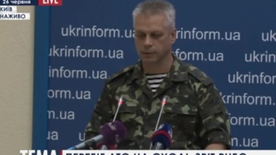 Лысенко: Боевики сдаются в плен и выдают своих подельников