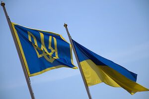 Над Артемовском и Дружковкой подняли украинский флаг