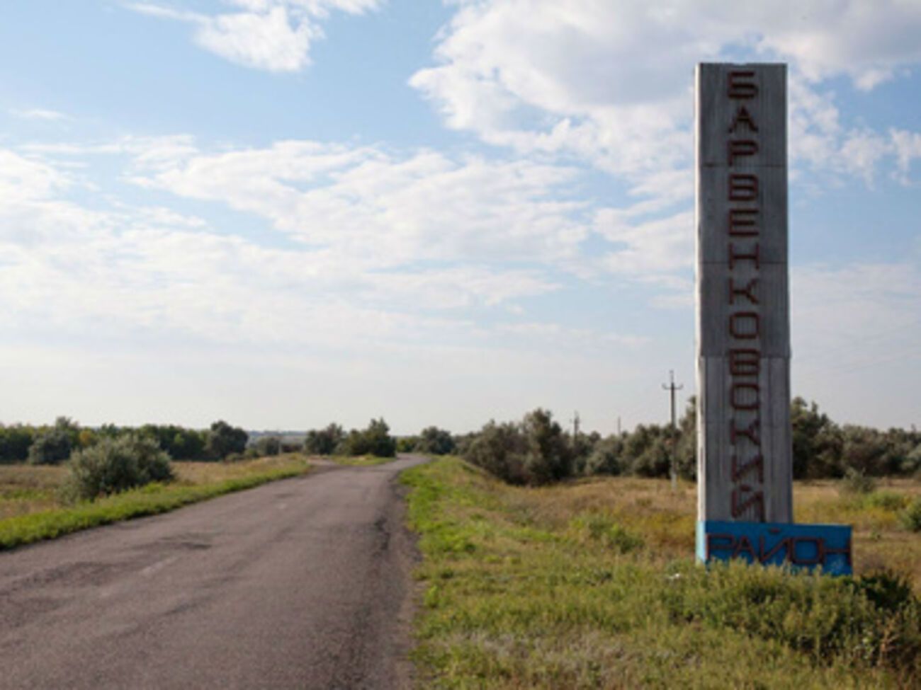 Первых переселенцев ожидают уже в понедельник утром